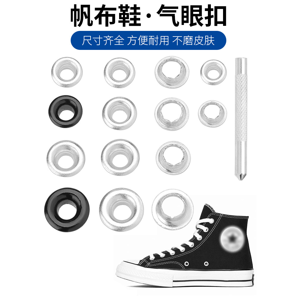 Giày Air Eye Buckle Shoelace Hole Buckle Sneaker Rivet Shoe Buckle Converse Side Buckle Phụ kiện lắp