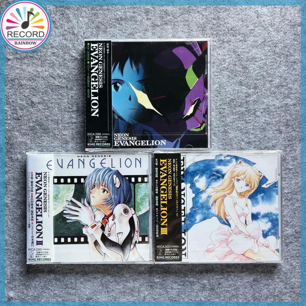 Neon Genesis Evangelion I, II, III 3 Albums Set Original CD Album [Sealed] Brand New