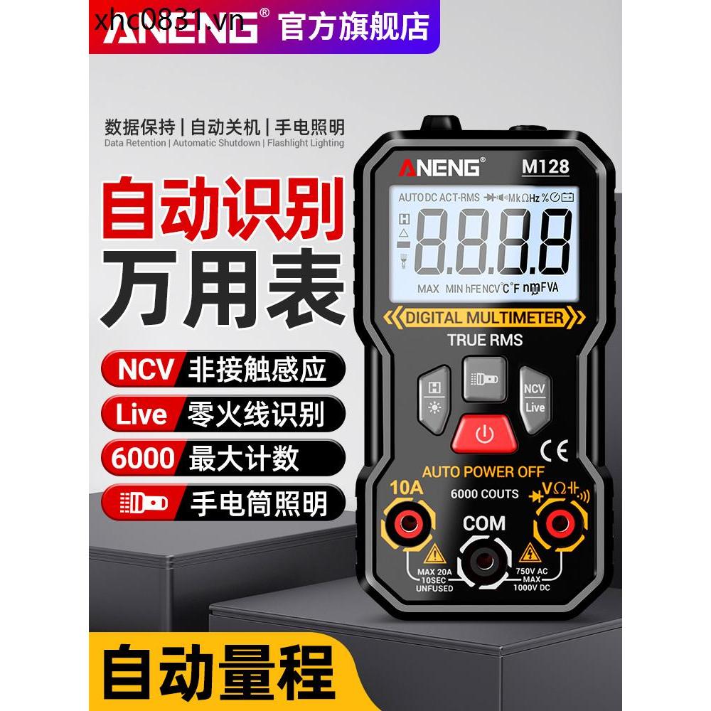 Đồng hồ vạn năng thông minh — Kỹ thuật số, Độ chính xác cao, Hoàn toàn tự động, Có thể điều chỉnh phạm vi, Máy đo tụ điện đa chức năng, Máy đo đa năng di động dành cho thợ điện