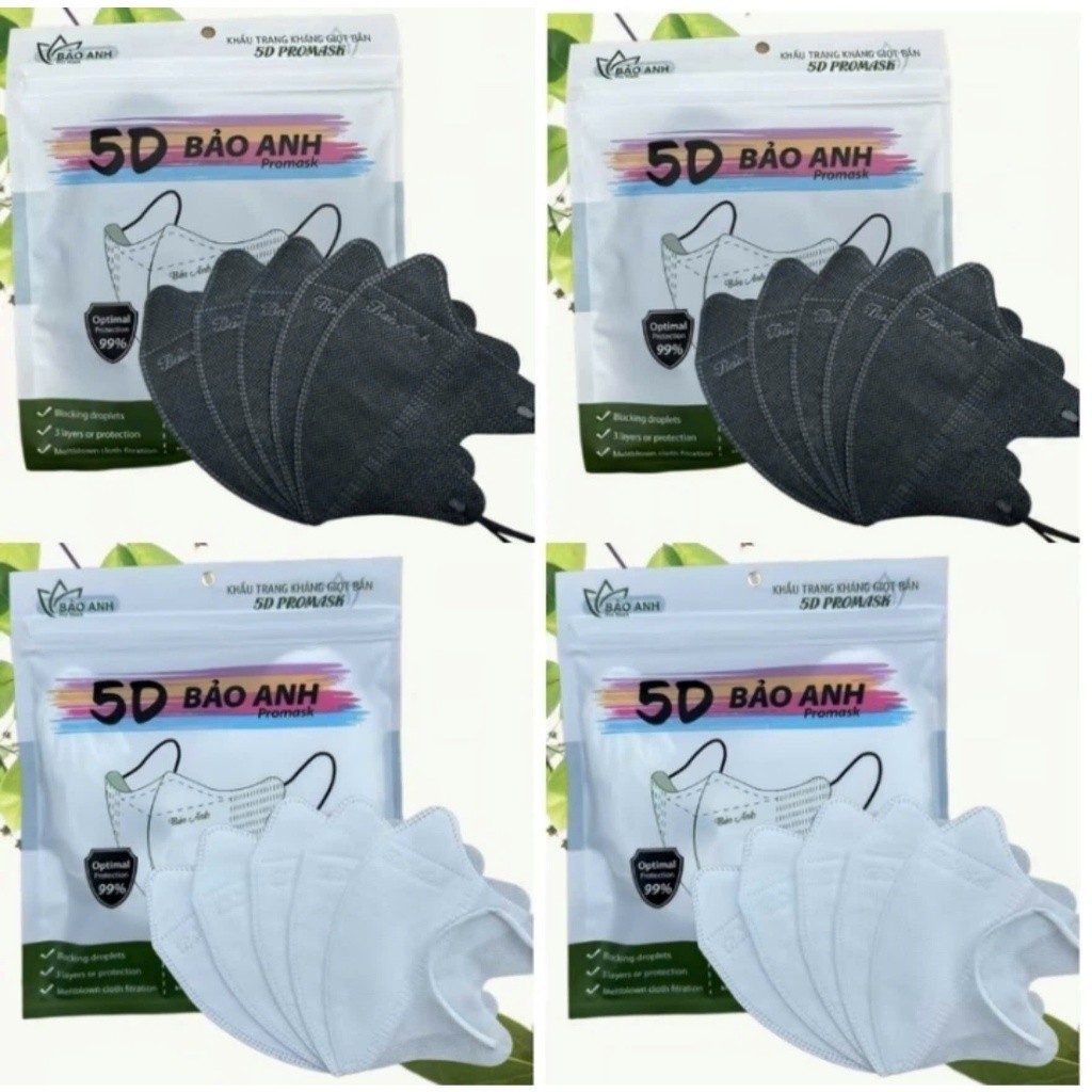 200 cái Khẩu trang 5D Promask 3 Lớp kháng khuẩn, Khẩu trang chống tia UV cao cấp