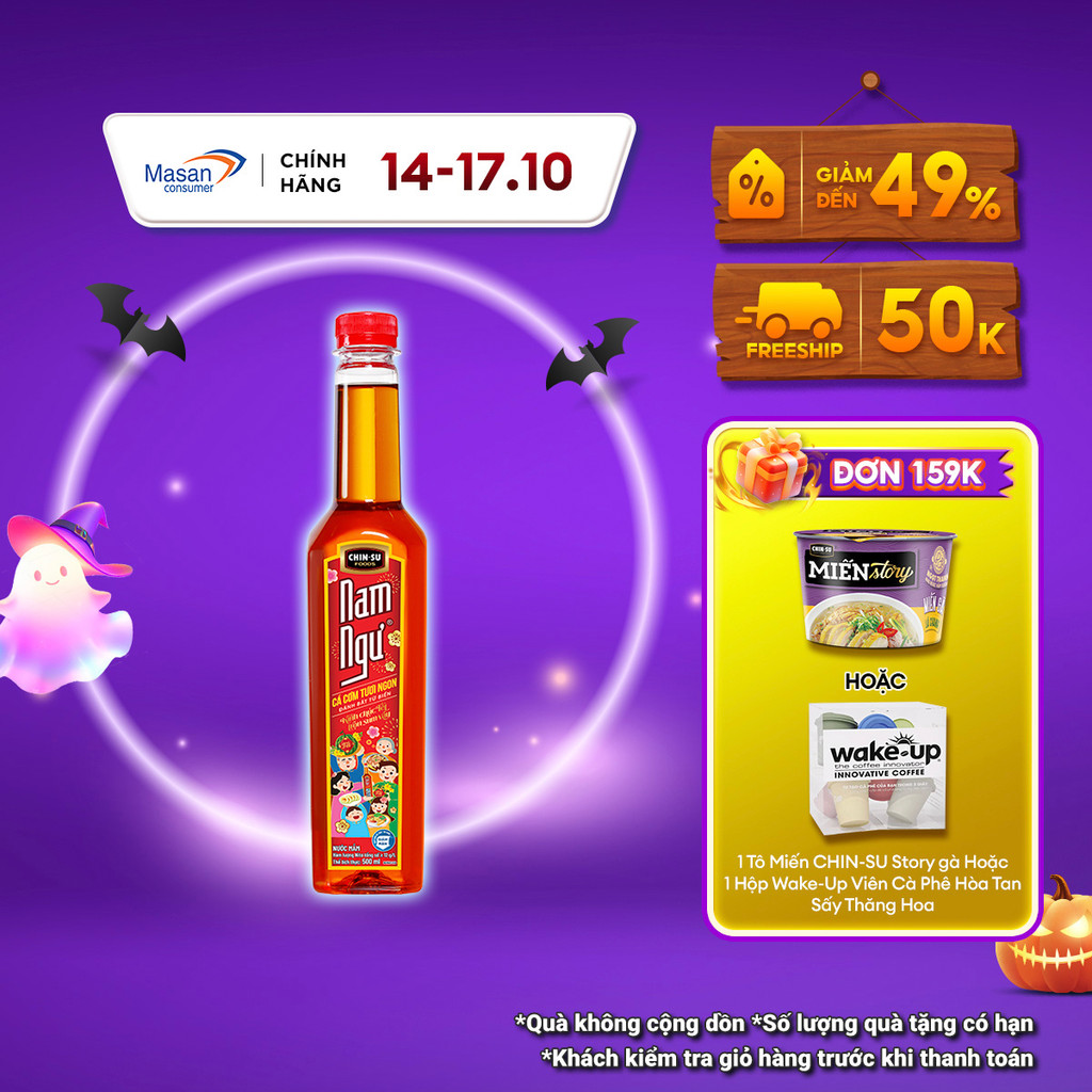 (Chọn loại) Nước mắm Nam Ngư 500ml/750ml/900ml