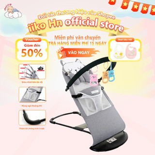  Ghế Nhún Cho Bé Thương Hiệu iiko Chất Liệu Vải Cotton Thoáng Mát Ghế Rung Nhún Cho bé Kèm Thanh Đồ Chơi 