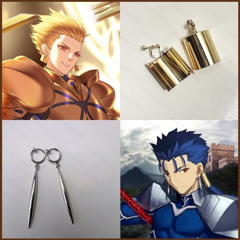 Bông tai cosplay Gilgamesh và Cu Chulainn từ Fate/Grand Order - Kẹp tai trang sức
