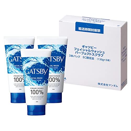 【Amazon.co.jp限定】 GATSBY(ギャツビー) Facial Wash Perfect Scrub Men's Face Wash Foam Pore Acne Treatment Sc