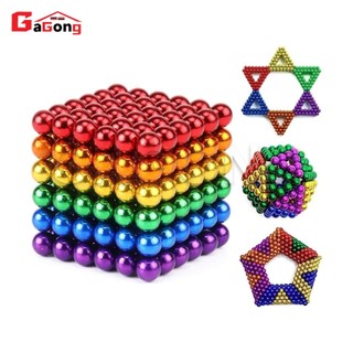 【🔥Free ship🔥】216 Chiếc 5Mm Bóng Từ Tính Mini Bóng Từ Tính Buck Bóng Bóng Nam Châm Bóng Đồ Chơi Cho Trẻ Em Khối Xếp Hình