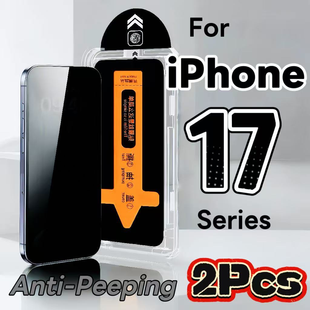 2 Chiếc Kính Cường Lực Bảo Vệ Màn Hình Cho iPhone17 17Air 17pro 17promax Dòng Kính Cường Lực Chống N