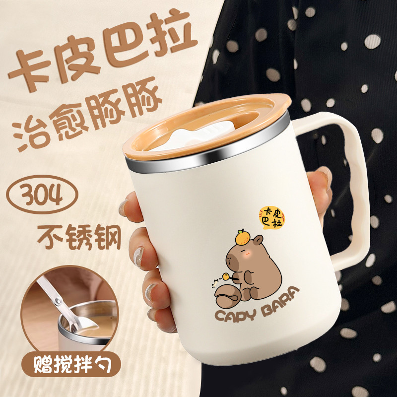 Cốc Cốc Có Nắp Thìa Inox 304 Capibara Cốc Nước Nam Nữ Văn Phòng Cà Phê Cốc Sữa UUUU