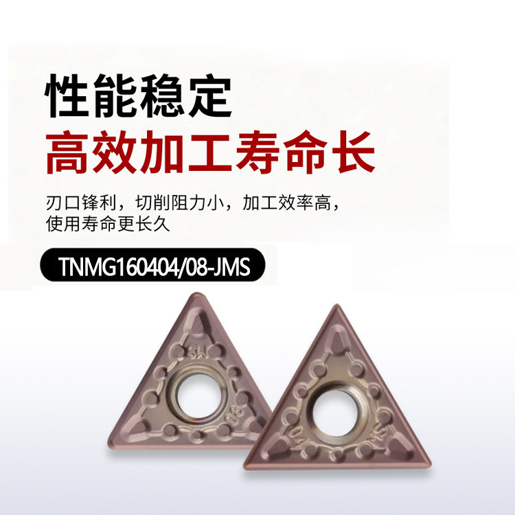 Lưỡi CNC Desca TNMG160404-JMS 160408- Lưỡi thép không gỉ hình tam giác JMS LF6018