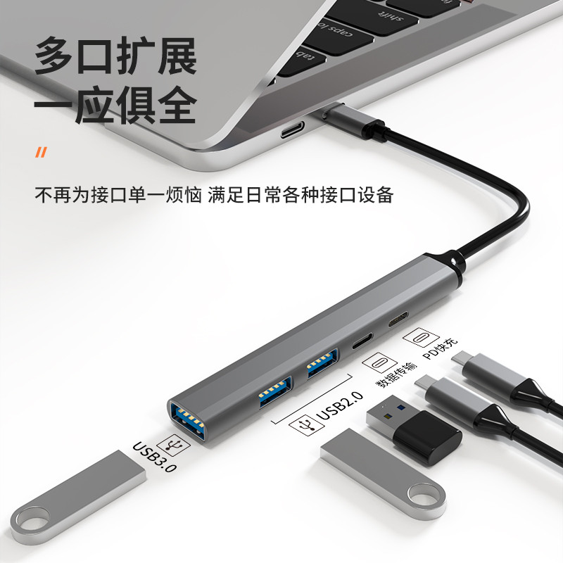 OnePlug Tablet Pro Máy tính bảng Type-C Bộ chuyển đổi truyền dữ liệu OPPO Mở rộng usb Cắm đa cổng