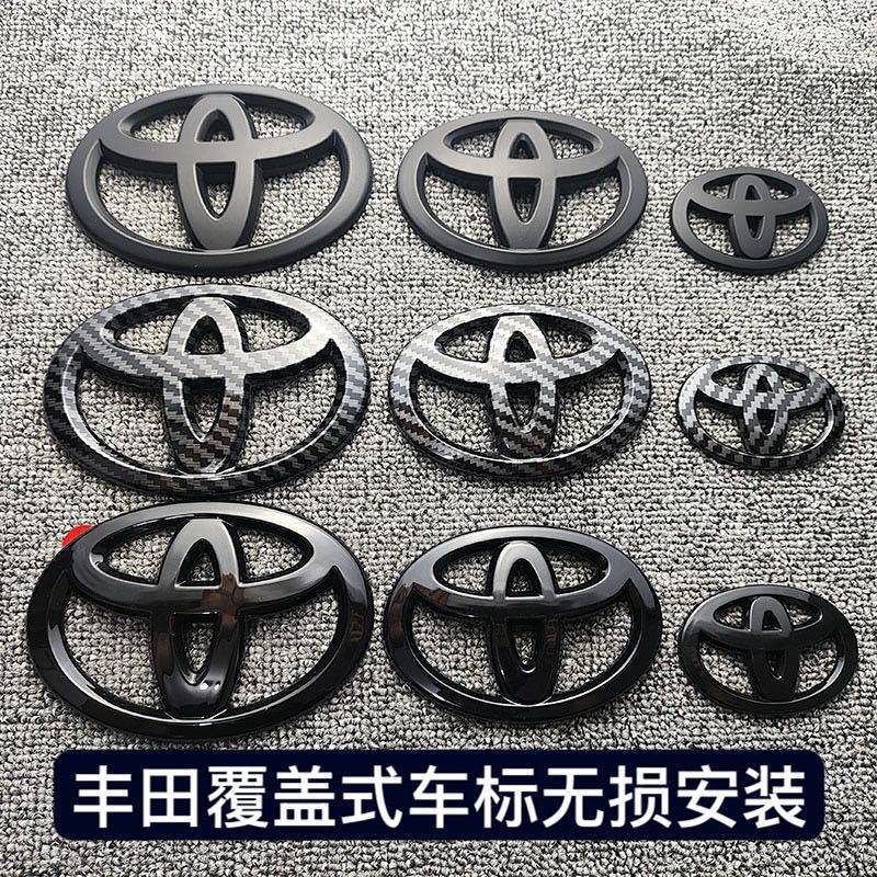 Covered Carbon Fiber Toyota Car Black Warrior Car Logo Covered Carbon Fiber Toyota Car Black Warrior
