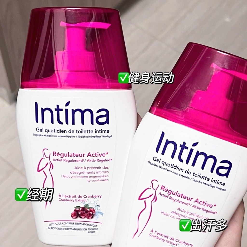 Pháp Intima Intima Phần Riêng Tư Chăm Sóc Lotion Private Parts Chăm Sóc Làm Sạch Lotion Lactic Acid 