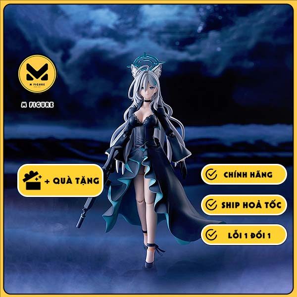 MÔ HÌNH Shiroko Terror - Blue Archive - Figma (#692) (Good Smile Company) FIGMA CHÍNH HÃNG