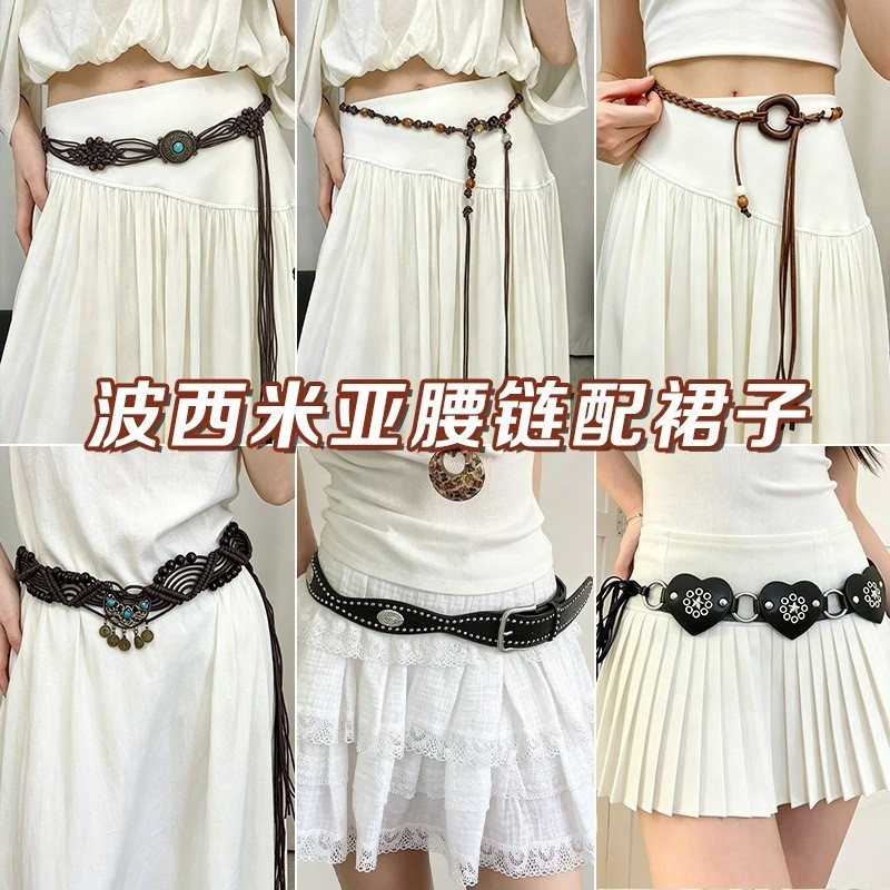 Preferred#Bohemian ethnic style vintage woven belt for women, new Chinese-style beaded waist chain a