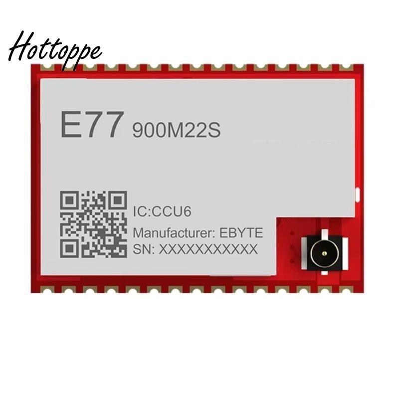 Mô-đun không dây LoRaWAN E77-900M22S EU868 / US915 / AU915 Mô-đun dựa trên cánh tay truyền động tầm 
