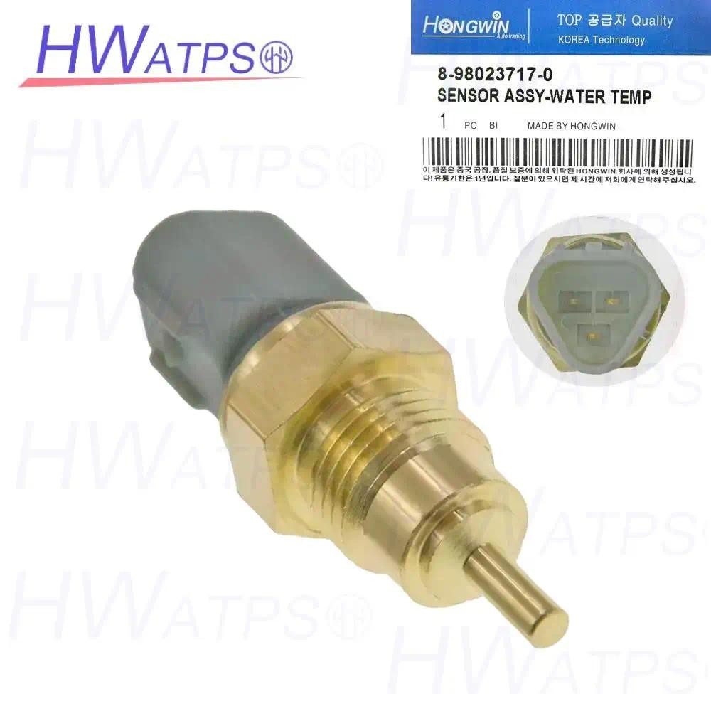 8980237170 Cảm biến nhiệt độ nước làm mát hoàn toàn mới 898023717-0 Phù hợp với Sumitomo SH350-5 Isu