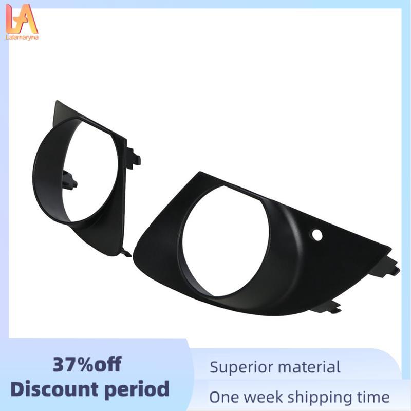 51117142180 Sương Mù Vỏ Đèn Sương Mù Lưới Tản Nhiệt Cho 7 Series E65 E66 2006-2008 Sương Mù Khung Vi