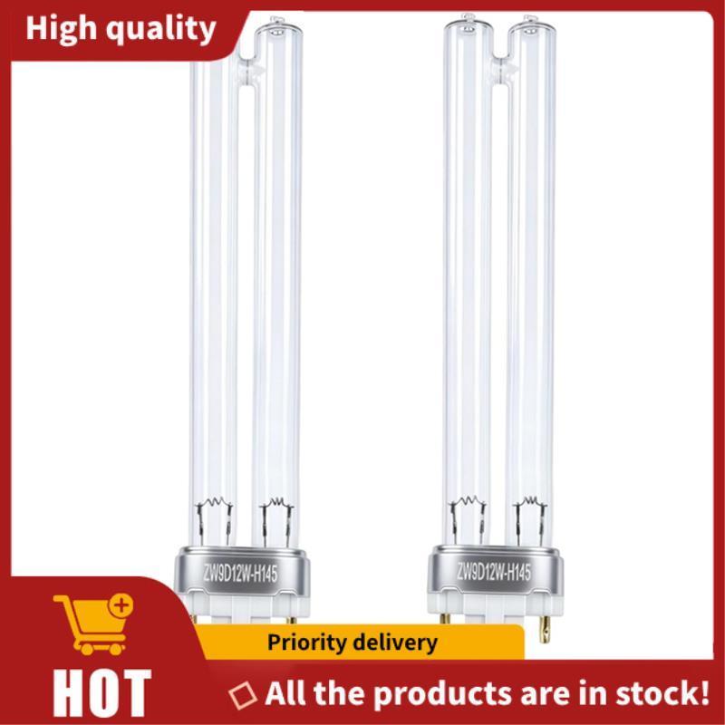 2 Gói 9W Bóng Đèn Thay Thế Đèn UV G23 Base JUP-01 UVE9 CF400 CF500 UVCP-9 Bộ Lọc Bể Cá