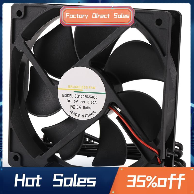 Quạt làm mát 5V USB 2000RPM 12CM Bộ làm mát tốc độ cao cho Iceriver KS0 KS0 Pro
