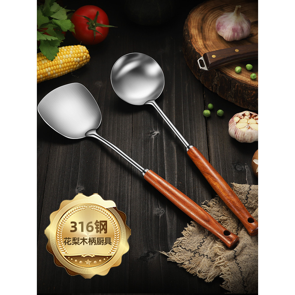 Thìa khuấy bằng thép không gỉ 316 Thìa khuấy-Frying Thìa khuấy-Frying Thìa dài
