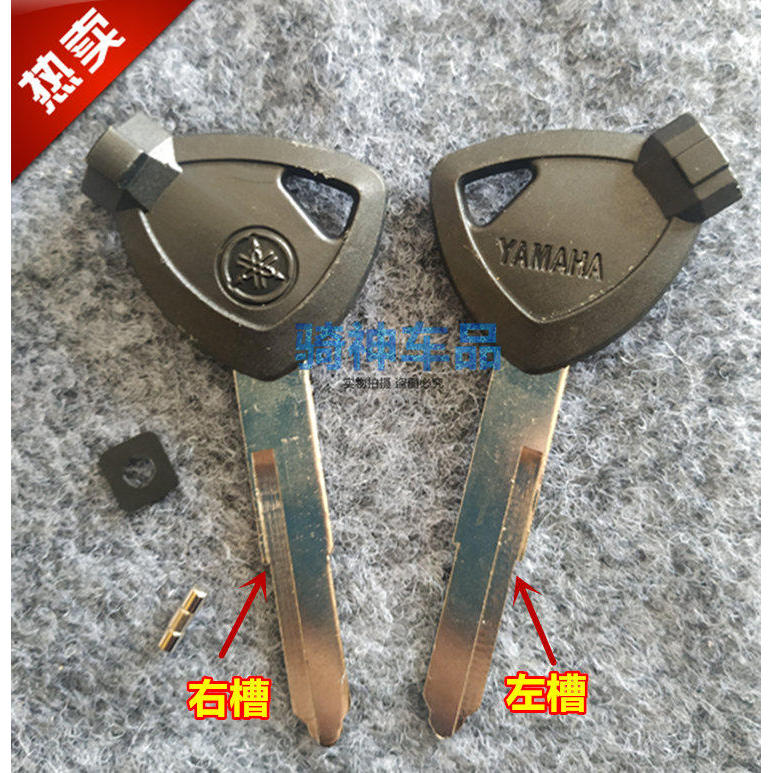 Stocksuitable cho Yamaha Key Embryo Jogi Fuxi Xunying 125 Liying 100 Shangling Qiaoge I Fuying Key E