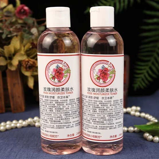 Jingwei Materia Medica Nước hoa hồng, Nước Calendula, Nước dưa chuột, Nước dưỡng da mực