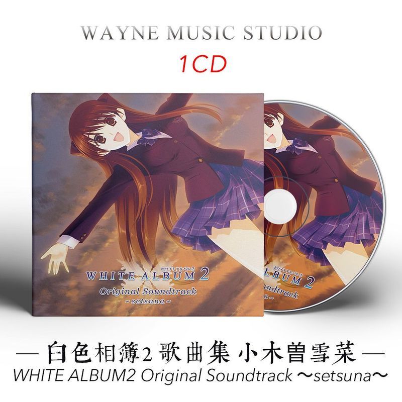 Album Trắng 2 Bài Hát Bộ Sưu Tập Shinaki Zeng Tuyết Bắp Cải Album Trắng Nhạc CD Đĩa CD 7.8.15...
