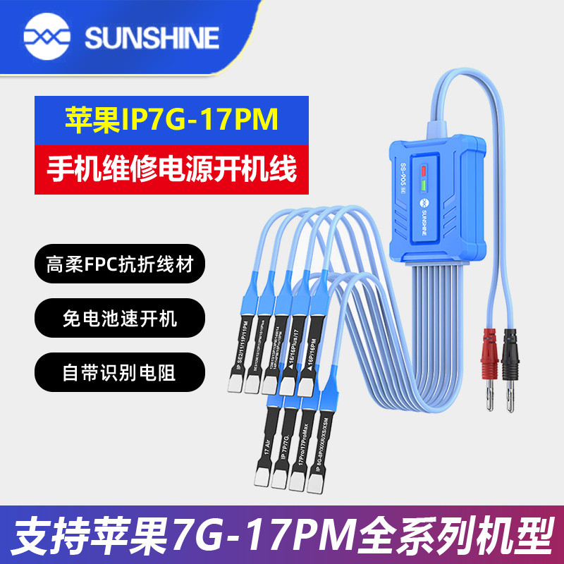 News Tool 905 SE Thích hợp cho Apple IP7G-17PM Series Power-on Cable Buckle and Play Test Lead
