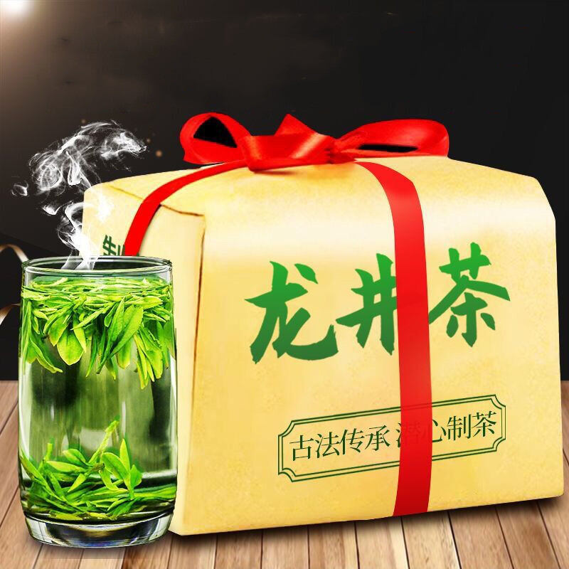 Yu Qian * Trà Trung Quốc Xi Hu Longjing Long Jing Spring Dragon Well Trà xanh 200g