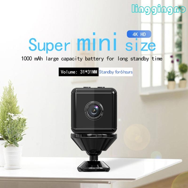 Camera IP Mini RR Tầm nhìn ban đêm Webcam giám sát an ninh gia đình thông minh