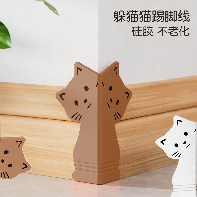 New Product#Silicone skirting board, waistline, wall corner, exterior corner, anti-collision corner,