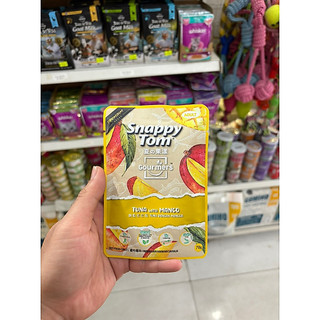 Combo 12 gói Pate Snappy Tom trái cây 70g
