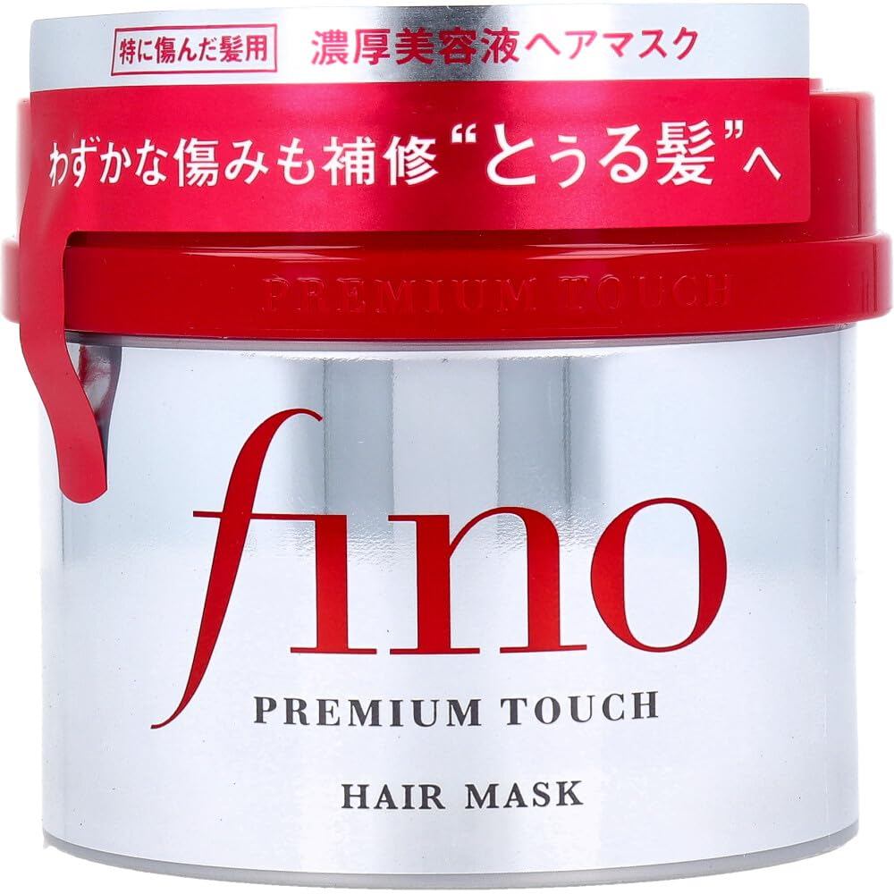 Shiseido Fino Premium Touch Penettering Serum Hair Mask Hair Treatment Bộ 2 Trực tiếp từ NHẬT BẢN