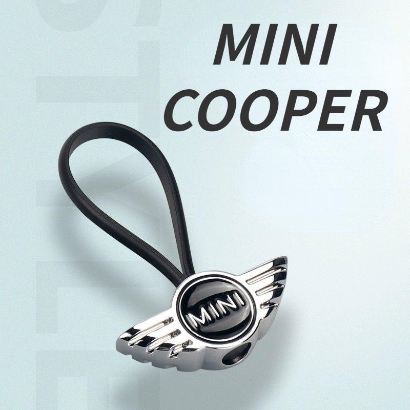 Suitable for MINI COOPER keychains, Countryman, Clubman, Aceman key ring loops, key pendants