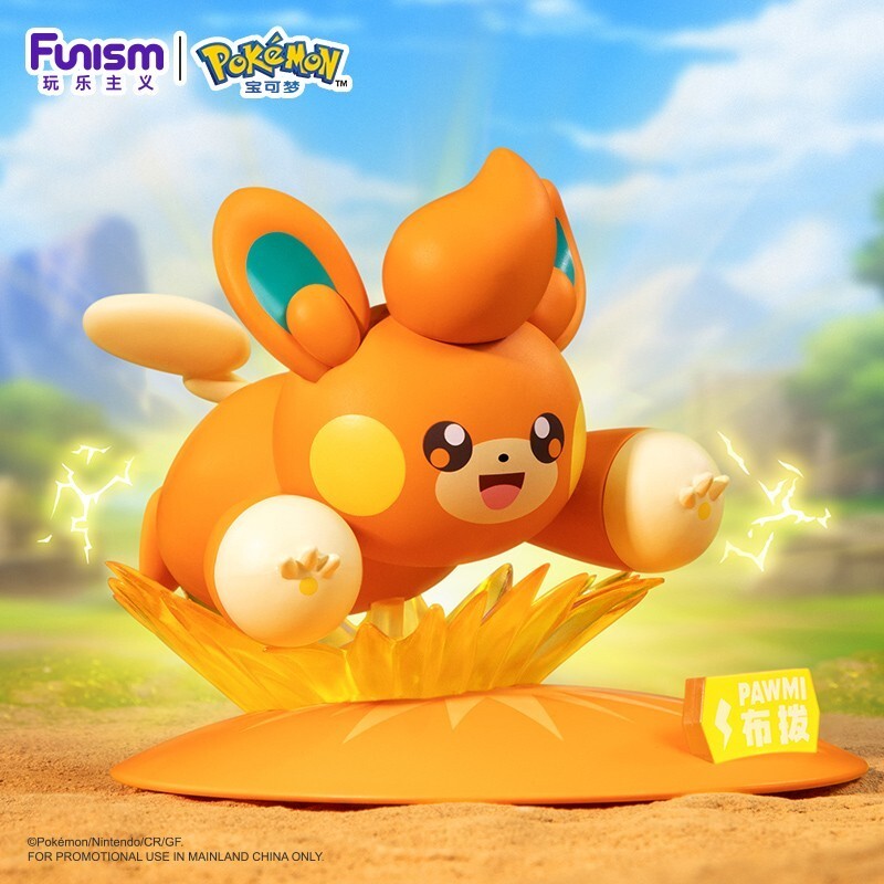 Pawmi Prime Hình Funism Pokemon Sưu Tập Tượng Mô Hình