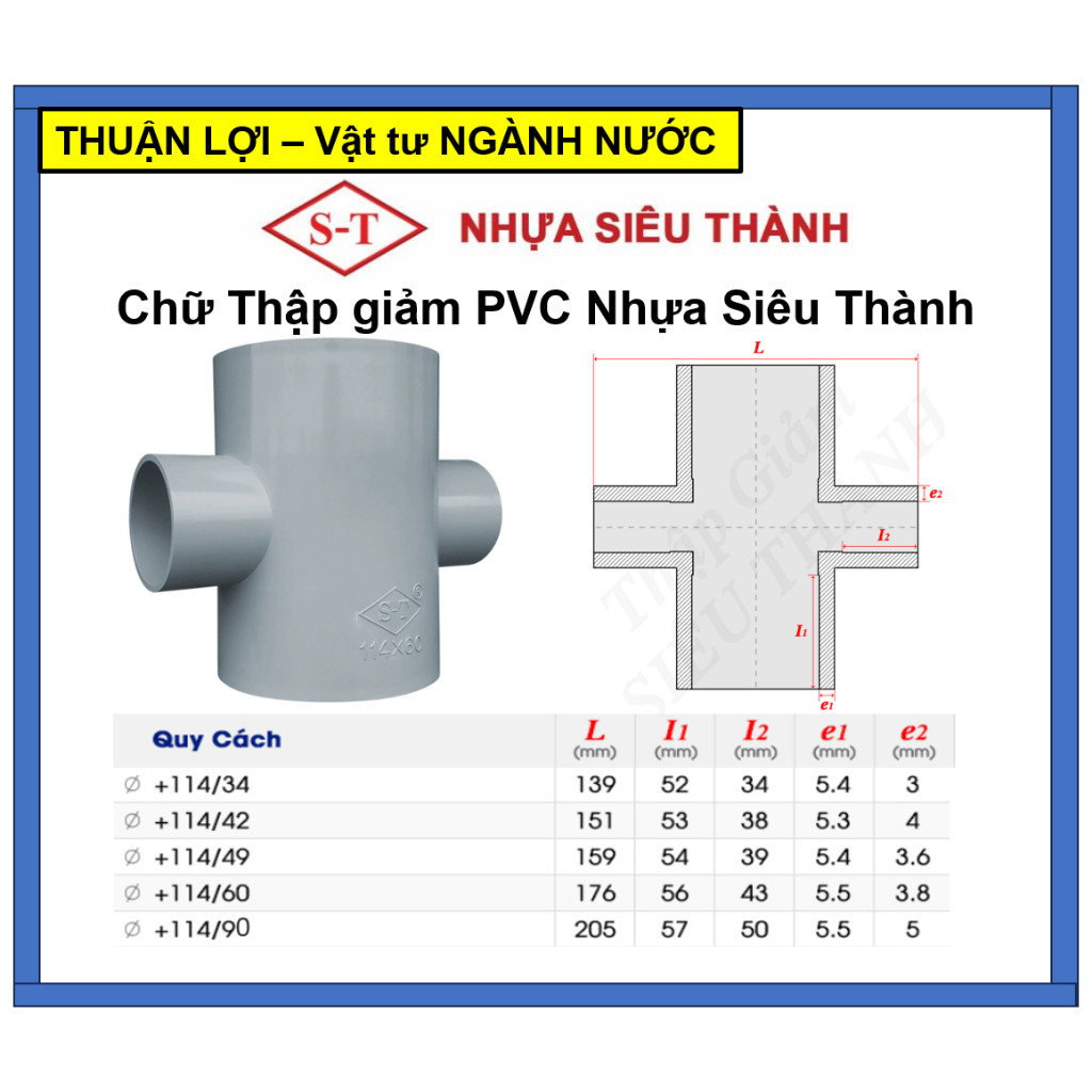 Chữ Thập Giảm PVC nhựa Siêu thành phi 114/34, 114/42, 114/49, 114/60, 114/60