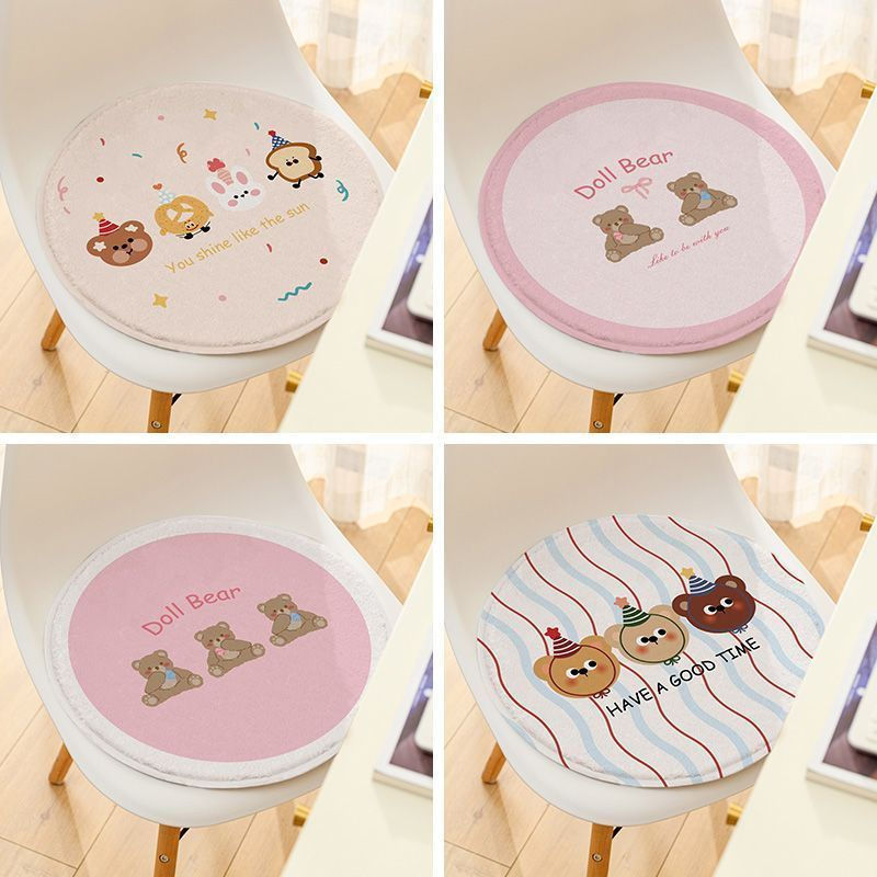 New office floor stool cushion, soft cushion for long-term sitting, suitable for dormitory, round fl