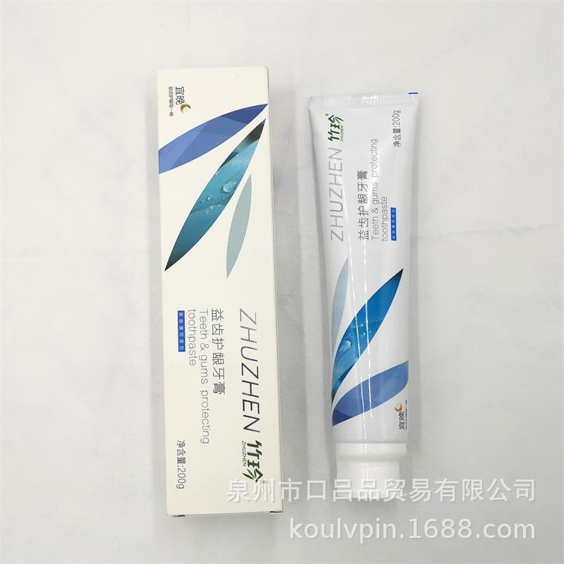 Kẹo Cao Su Bảo Vệ Kem Đánh Răng 130g Kẹo Cao Su Bảo Vệ Kem Đánh Răng Kẹo Cao Su Kem Đánh Răng Sử Dụn