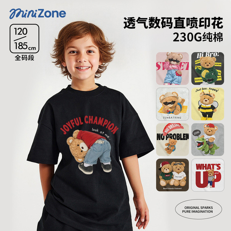 Minizone Big Kids Cotton Nguyên Chất Quần Áo Mùa Hè Bé Trai Bé Gái Áo Thun Tay Ngắn Cha Mẹ-Con Mặc Á