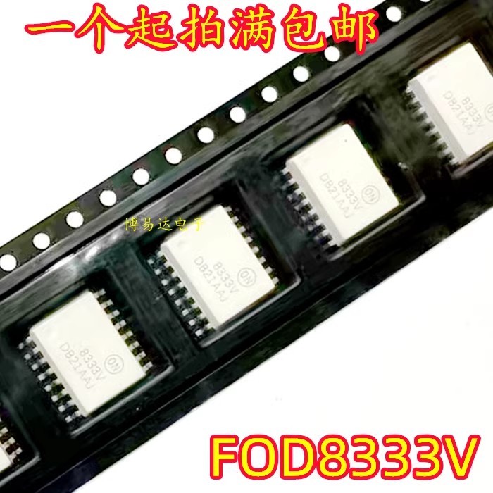 [5 CÁI] Nhập khẩu FOD8333R2V FOD8333V SOP-16 Patch Drive Optocoupler Đầu ra logic