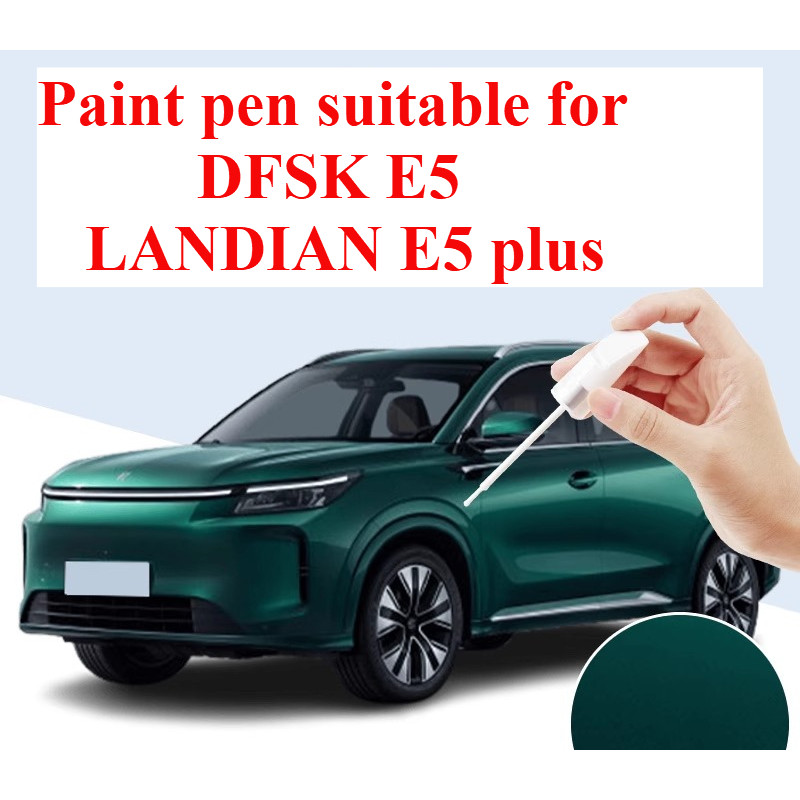 Bộ dụng cụ sửa chữa vết xước Bút sơn Thích hợp cho DFSK E5 / LANDIAN E5 Và E5 Plus Bút sơn Aurora Xa