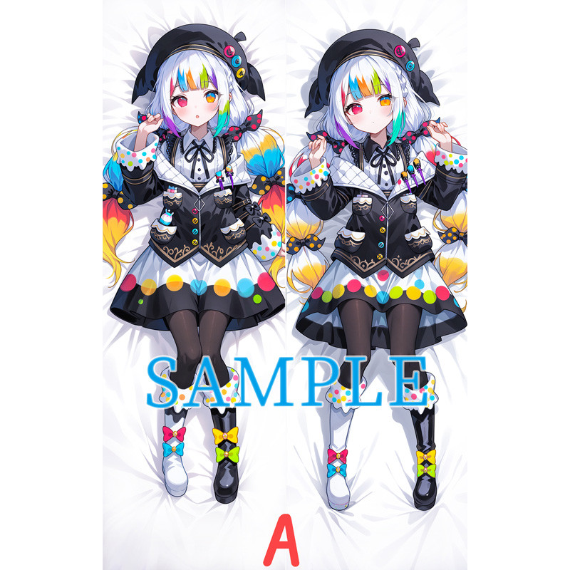 Cô Gái Ma Thuật Phù Thủy Thử Nghiệm Jogasaki Noah Anime Bé Gái Dakimakura Bao Ôm Thân Gối Vỏ Otaku G