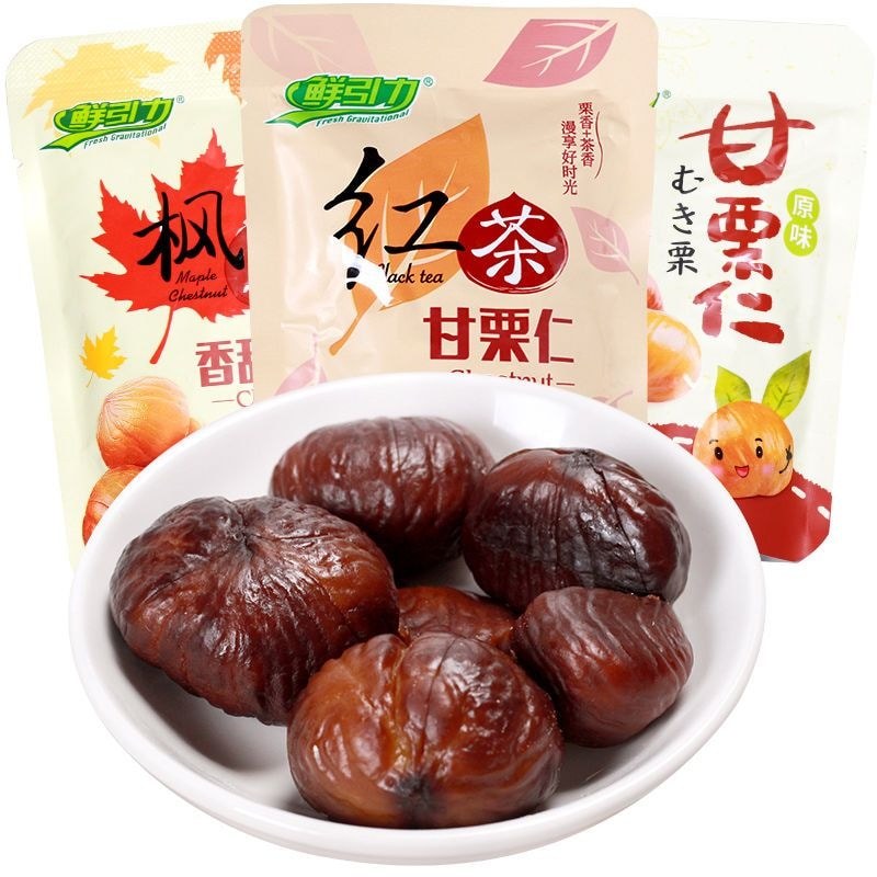 Tươi Trọng Lực Trà Đen Maple Syrup Hương Vị Nguyên Bản Hạt Hạt Hạt dẻ Ngọt dẻ Trái cây ăn liền Maple