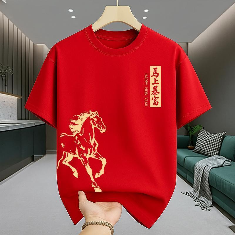 COD✅ (Hồ Chí Minh)RTOML áo xinh uniqlo mall áo thun nữ ôm body áo thun trơn form boxy 【Sớm giàu có】I