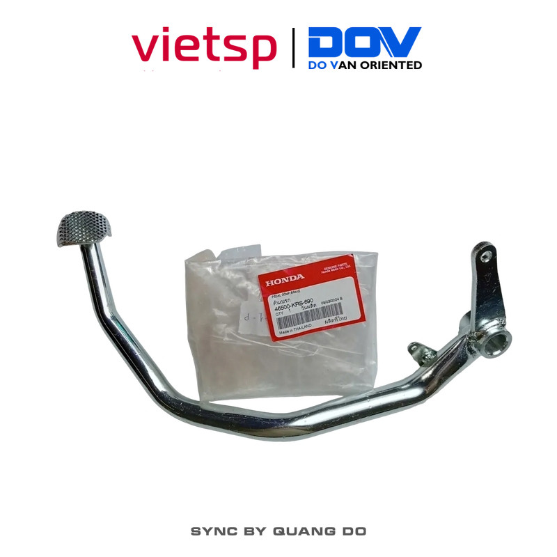 Cần Đạp Phanh Sau HONDA Wave A / Wave A+ 2001, 2005 (46500KRS690)