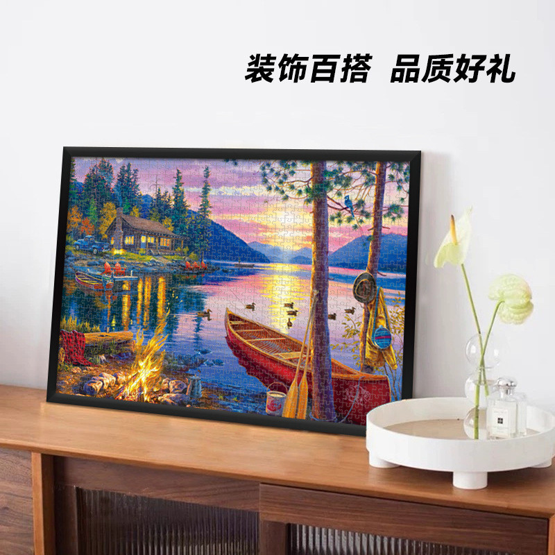 Nhà sản xuất 1.000 Mảnh Xếp Hình Nghệ Thuật Giấy Đốt Não Đồ Chơi Giải Nén Giáo Dục 1.000 Mảnh Xếp Hì