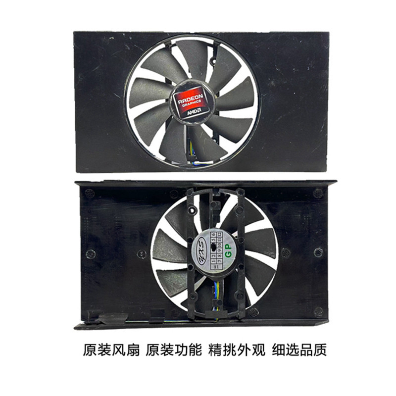 [Quạt làm mát] Trò chơi quạt làm mát AMD XFX RX580 2048SP