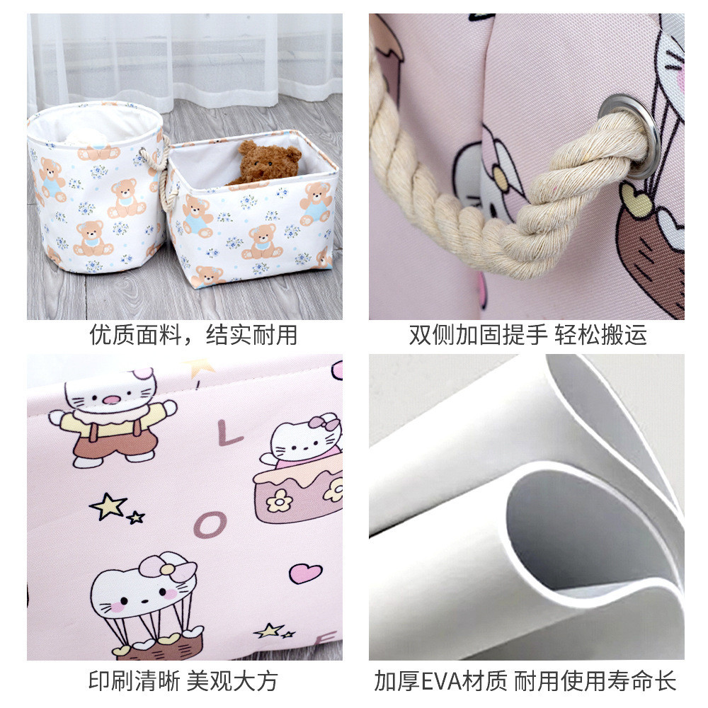 Hoạt Hình Hoạt Hình EVA Bẩn Quần Áo Giỏ Hộp Bảo Quản Dung Tích Lớn Giỏ Đựng Đồ Phòng Tắm Giỏ Giặt Ph