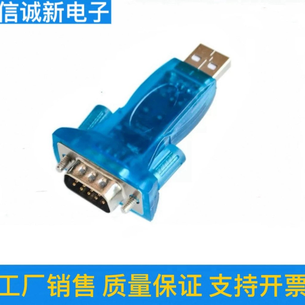 340 Chip USB Sang Cổng Nối Tiếp Cáp USB Sang RS232 USB9 Pin Cổng Nối Tiếp 340 Chip USB Sang Cổng Nối