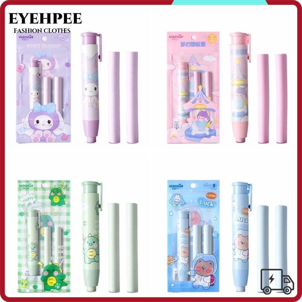 EYEHPEE Pencil Wiping Eraser, Phim Hoạt Hình Cao Su Press Eraser, Core Thay Thế Đồ Dùng Học Tập Với 