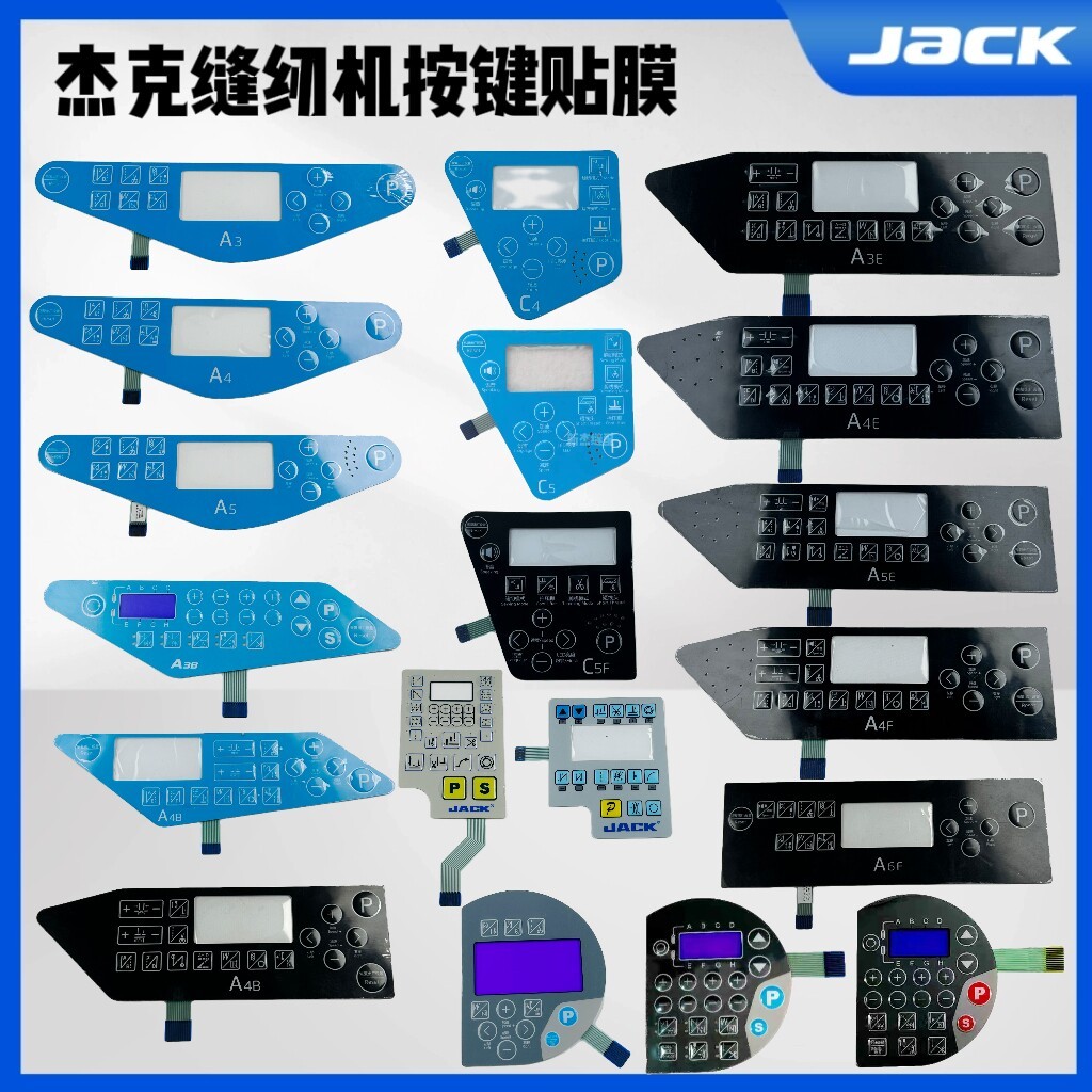 Jack A2s A3 A4 A5 A6 A7 C4 C5 H5 Máy Tính Phẳng Xe May Máy May Nút Phim